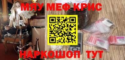 a pvp Заводоуковск