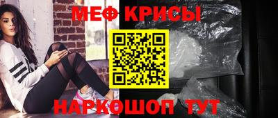 a pvp Заводоуковск