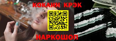 прущая мука Заволжье