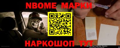 a pvp Заводоуковск