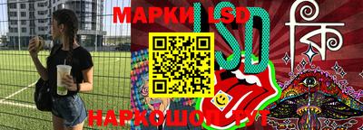 прущая мука Заволжье
