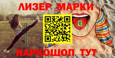 mdpv Жуковский