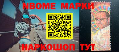 прущая мука Заволжье