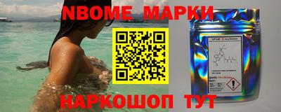 прущая мука Заволжье