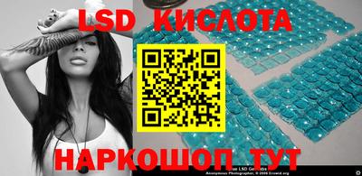 mdpv Жуковский