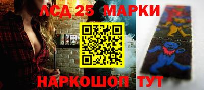 a pvp Заводоуковск