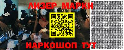 a pvp Заводоуковск