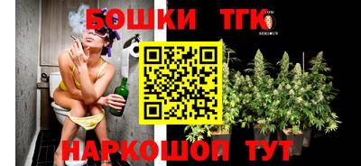 a pvp Заводоуковск