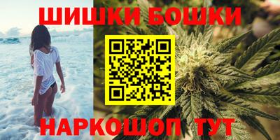 mdpv Жуковский