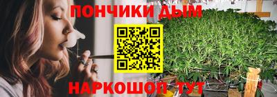 прущая мука Заволжье
