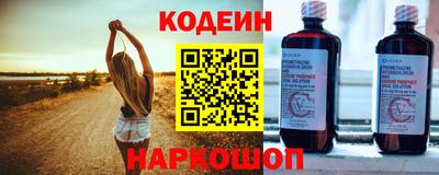 mdpv Жуковский