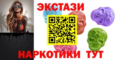 прущая мука Заволжье