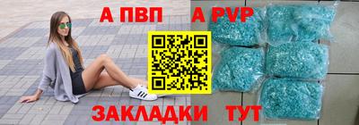 MDMA Premium VHQ Ипатово