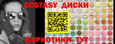 mdpv Жуковский