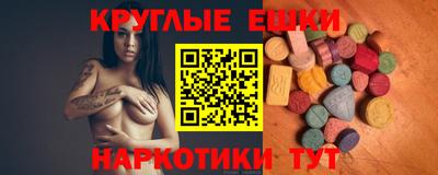 mdpv Жуковский