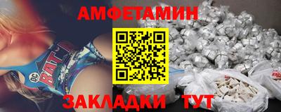 mdpv Жуковский