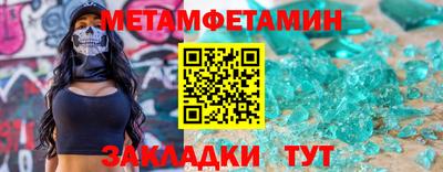 a pvp Заводоуковск