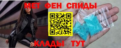 a pvp Заводоуковск