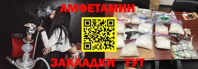 mdpv Жуковский