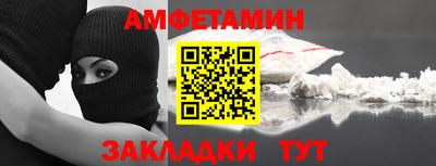 a pvp Заводоуковск