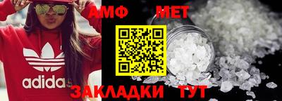 a pvp Заводоуковск