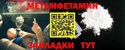 a pvp Заводоуковск