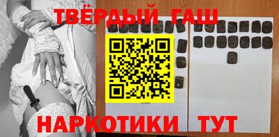 меф VHQ Ирбит