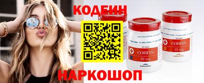 mdpv Жуковский