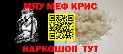 a pvp Заводоуковск