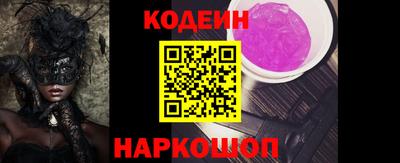 mdpv Жуковский