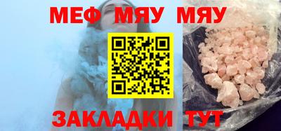 a pvp Заводоуковск